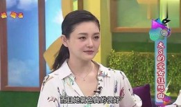 汪小菲爆料怀孕视频,豪门孕事背后的故事